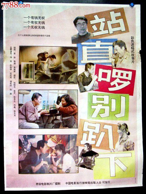 没有高中毕业证可以申请英国大学吗